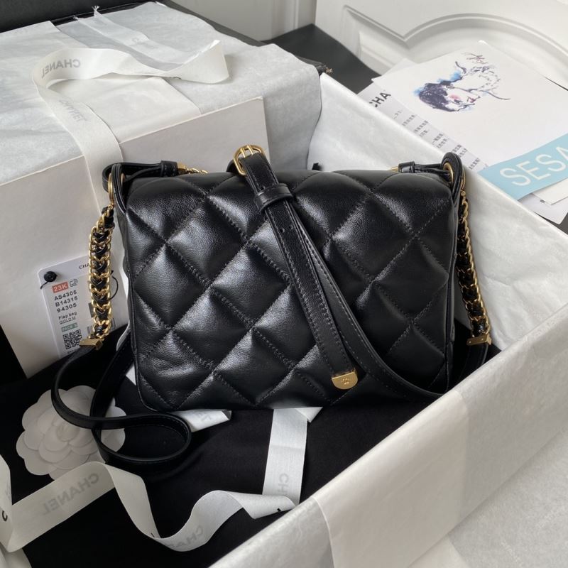 Chanel Satchel Bags